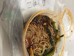 -老家猪肝面(石油路店)