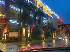 -欢乐海岸美食联盟
