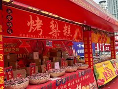-梦之岛百货(水晶城店)