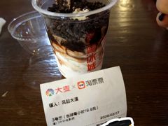 -蜜雪冰城(中华城店)