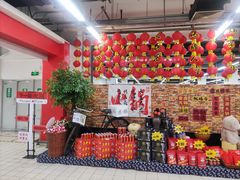 -物美大卖场(玉蜓桥店)
