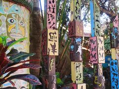 -亚龙湾热带天堂森林公园