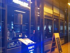 门面-MARU玛露音乐餐厅(前滩世贸店)