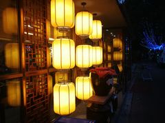 -以前的小酒馆(中山广场店)