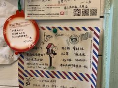 -雕刻时光咖啡馆(南院门店)