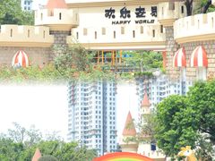 -广州动物园