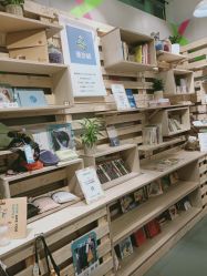 -悦诗风吟innisfree