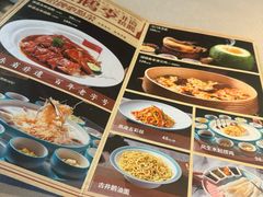-顺鹅季·非遗烧鹅(六道口店)