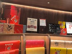 -嘉华鲜花饼·现烤(昆明老街店)