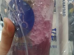 -茶百道(五山店)