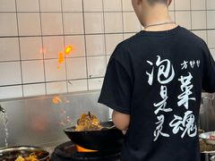 -方铲铲·成都板凳面(滨江银泰店)