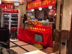 -正阳春烤鸭(华捷道店)