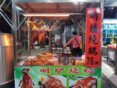 门面-蚝专家(北滘店)