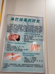 -清雅诗韵丽人产后恢复(回龙观店)