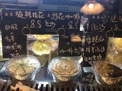 -元氏钵仔糕(北京路店)
