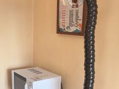 -仰生如卉推拿养生馆(酒仙桥店)