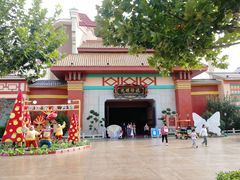 -济南方特东方神画