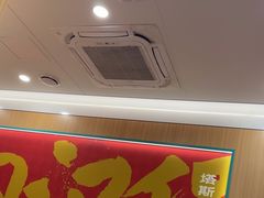 -塔斯汀中国汉堡(江大南路店)