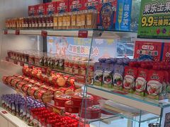 -味多美蛋糕(六里桥店)