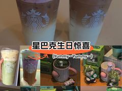 -星巴克(北京王府井店)