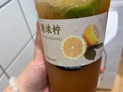 -太犇牛手作茶铺(江北虹悦城店)