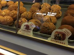 -西树泡芙(静安大悦城店)