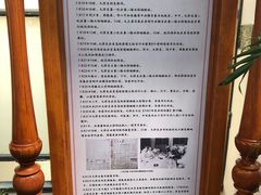 -青岛德国总督楼旧址博物馆