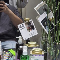 -蓝调造型·烫发·染发