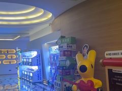 -海德温泉生活馆(朝阳大悦城店)