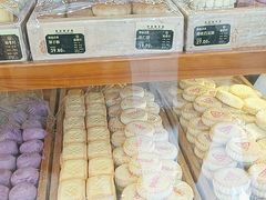 -稻香村(文殊院旗舰店)