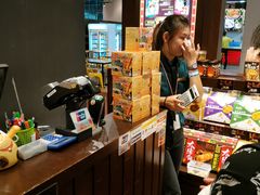 -吉隆坡国际机场