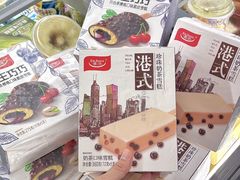 -华润万家(荔湾店)
