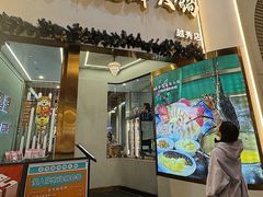 -喜聚薈·花膠雞海鮮火鍋(越秀店)