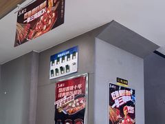 -鱼酷活鱼烤鱼(中联广场店)