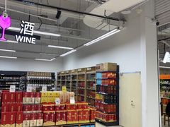 -永辉超市(龙潭寺店)