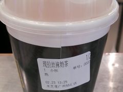 -美芝莲(钻汇广场店)