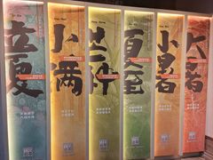 -福建民俗博物馆