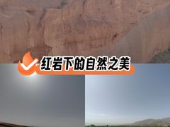 -波浪谷