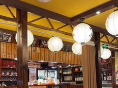 -鸟鹏烧鸟居酒屋(仁恒梦中心店)