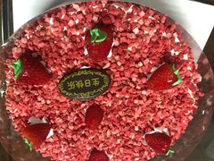 -八喜冰淇淋蛋糕(富国店)