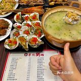 湛江赤坎新开的！！好吃的店都是默默无闻的！！
