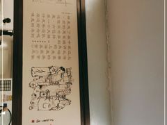 -东泰祥生煎馆(陕西南路店)