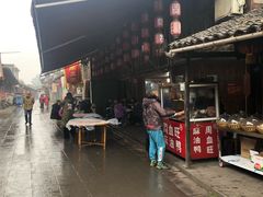 -周血旺老店