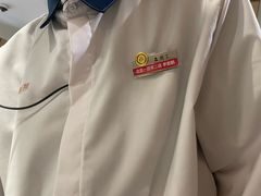 -海底捞火锅(宇飞大厦店)