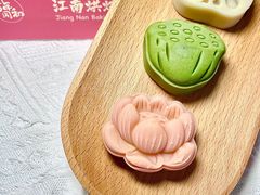 -百年同和·江南点心院(山塘街店)