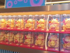 -海底捞火锅(振华广场生日主题店)