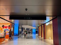 -深圳湾万象城(南山店)