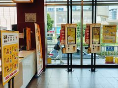 -麦当劳(厦门梧村店)