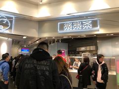 -LELECHA乐乐茶(美罗城店)