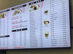 -邓老汉燃面村(水井街店)